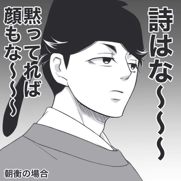 これは甘やかしてはいけないと気付くタイプ 