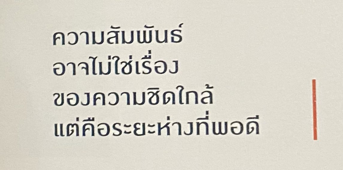 爱珍 (@thoupmk) on Twitter photo 