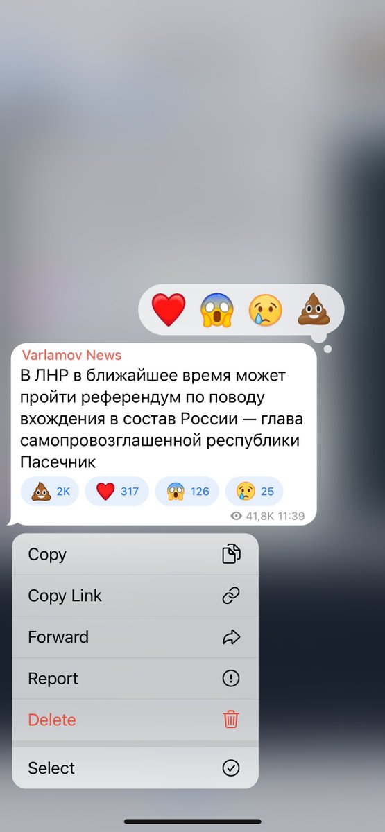 No comments