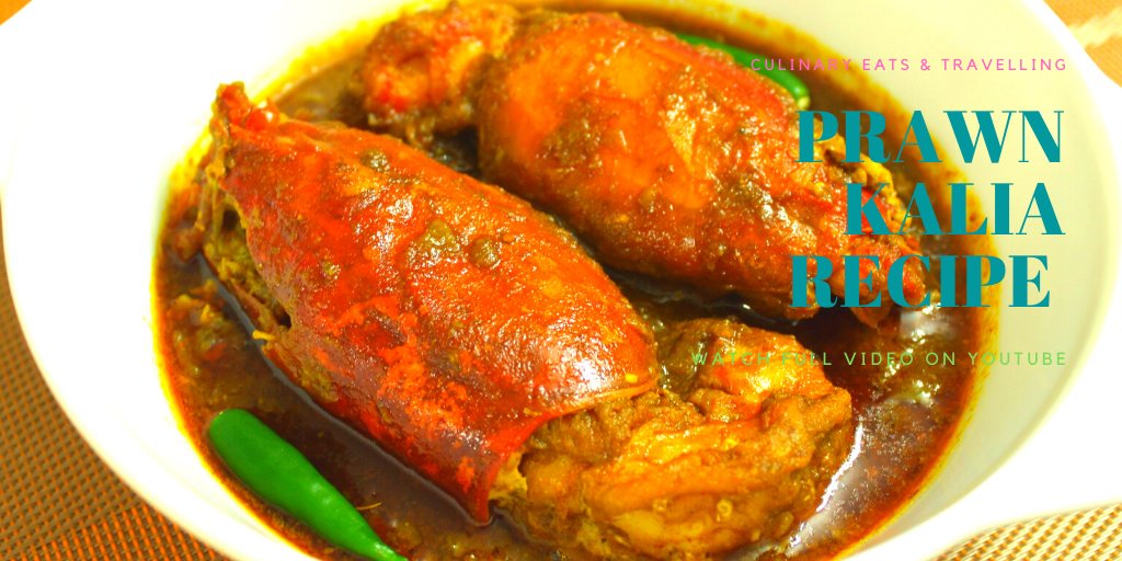 Prawn Do Pyaza | Prawn Kalia Recipe | Prawn Bhuna
youtu.be/NDK0uRlifv0
#Recipe #ChickenNoodleSoup