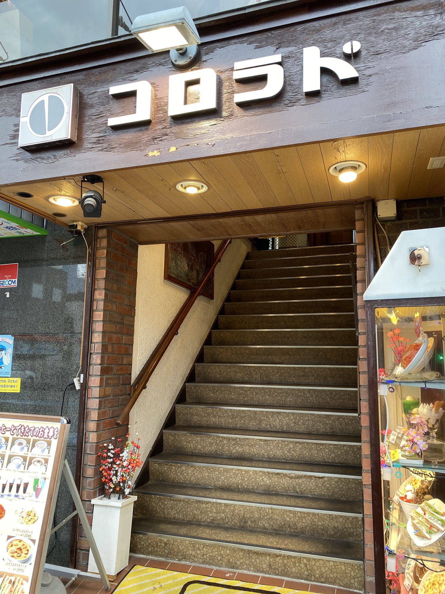 CORORADOコーヒー看板