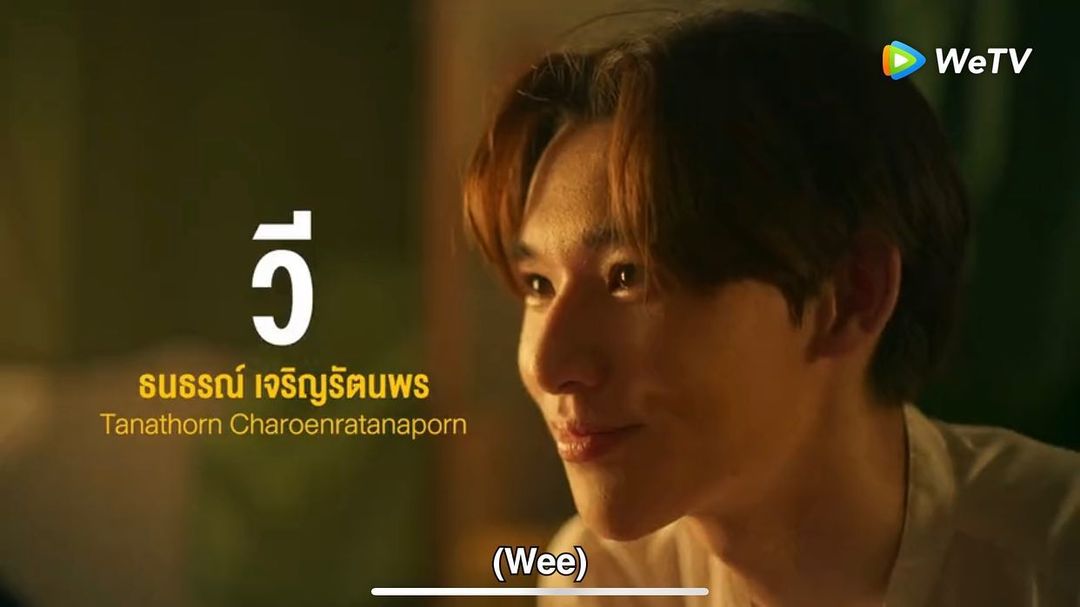 tingle_night's tweet photo. ซีรีย์จบไปแล้ว แต่พี่มีเรื่องหนึ่งที่อยากจะบอกน้องปอร์เช่ น้องเล่นเป็นวีได้สมบูรณ์แบบมาก ไม่มีที่ติเลยสักนิดเดียว พี่ดูแล้วพี่มีความรู้สึกร่วมไปกับตัวละคร วีเศร้าพี่ก็เศร้า วีเจ็บพี่ก็เจ็บ ขอบคุณน้องปอร์เช่ที่มารับบทวีนะ ดีใจที่เราได้เจอกัน ❤️ @tanathorncc #YoureMySkyFinalEP https://t.co/AYnaHXsdwv