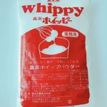 牛乳と混ぜるだけでホイップクリームが作れる!森永のホイッピーが魔法のよう!