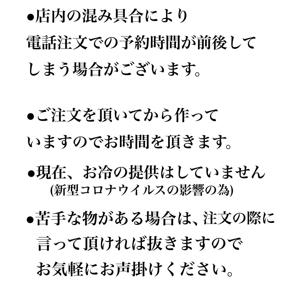 Bukowski_bugerh's tweet photo. 改めて、報告致します！ https://t.co/wnz8OXFyTg