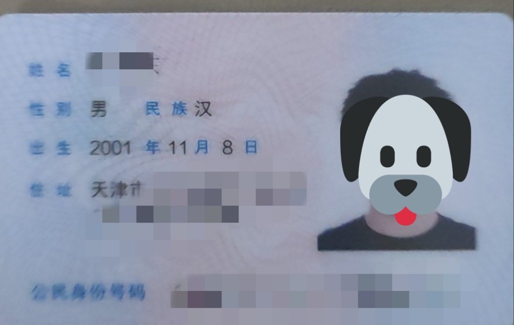 m02942833's tweet photo. #男奴 #女s #CdS #sm #收奴 #狗奴 #女王 #锁奴 
帮男奴寻主，学生，要求女主或者CD主
183cm，148斤，喜欢锁，狗，四爱，足，可开发
私聊联系方式 https://t.co/Pfh7T0xRLw