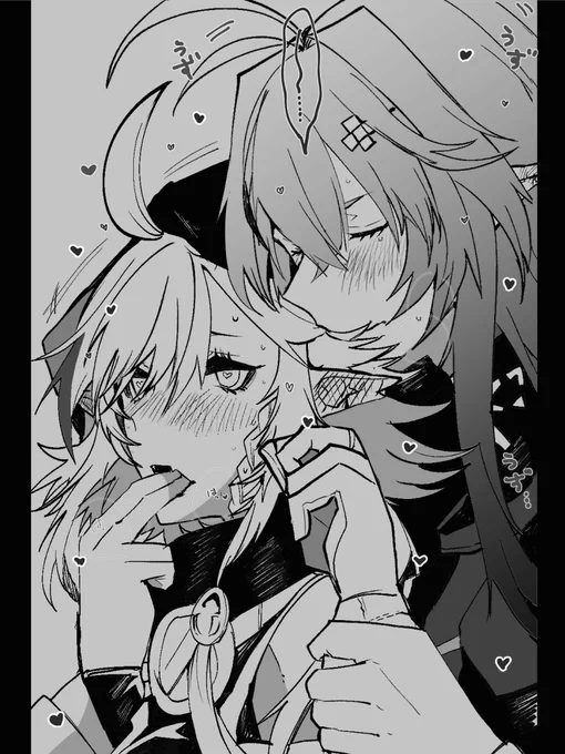 ちょっとだけのつもりがなんかどんどんスイッチ入りそうになれ

🐊💚🐊
※  bit NSFW 