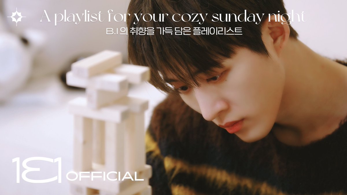131online's tweet photo. 일요일 저녁도 몽글몽글할 수 있다고요?💭 │  2022 131 PRESENTS : 131 PLAYLIST

🔗Youtube : https://t.co/Kf1Xe72m1Z

#BI #비아이 #IOKM #131Label https://t.co/QbKKhebJP5