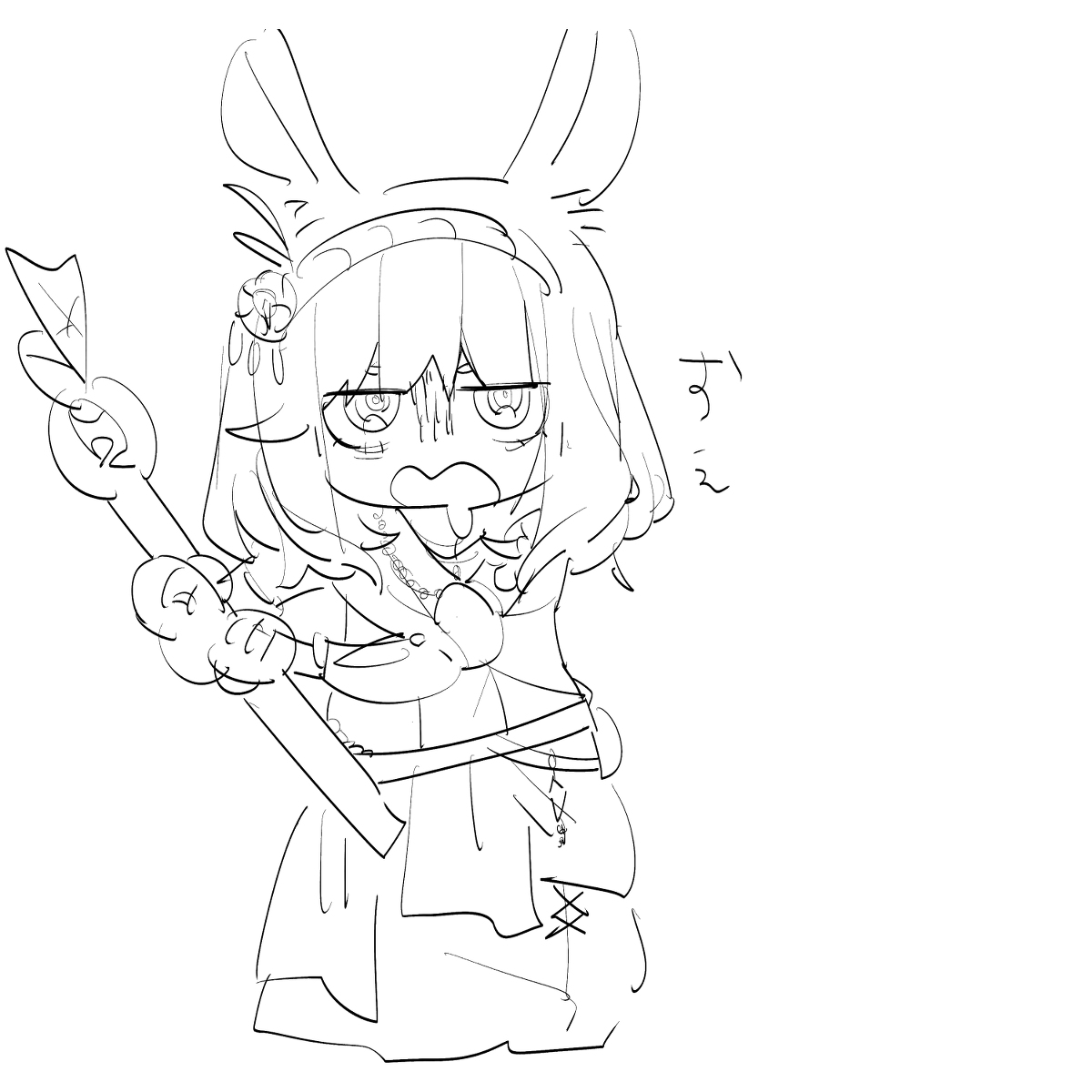 ついったーろぐ:FF14 #FF14 #log https://t.co/2rxU2Y7grz 