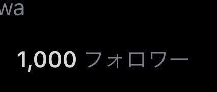 Twitterのコスプレ画像27