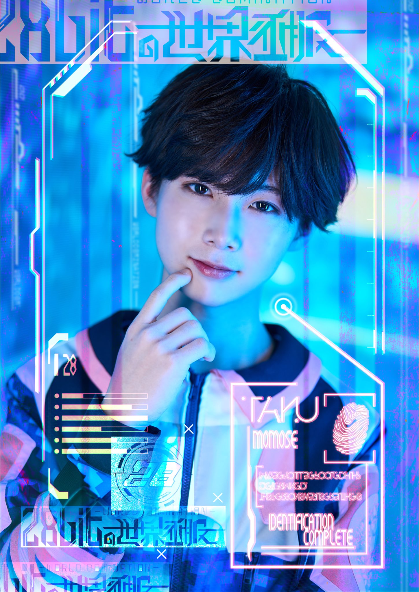 28bitの世界征服 (@28bit_official) / Twitter