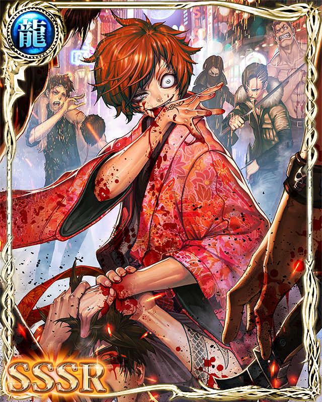 不良遊戯 Twitter Search Twitter