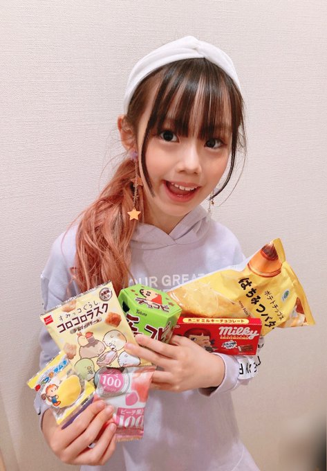 Twitterのコスプレ画像19