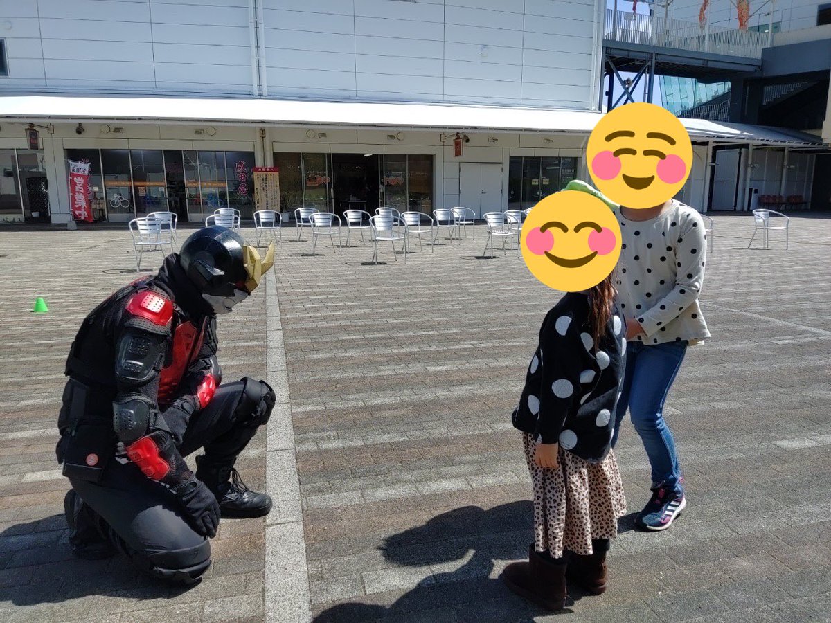 ALSTROEMERIA215's tweet photo. 【活動補足】

今日は沢山の子供たちが遊びに、そしてヒーローショーを観にやってきてくれました😆🎶

心から感謝している、ありがとう。

君たちが僕達の活動を観て何かを感じたり思ってくれることがあれば嬉しい限りだ❗️ https://t.co/r9jiANjDgA