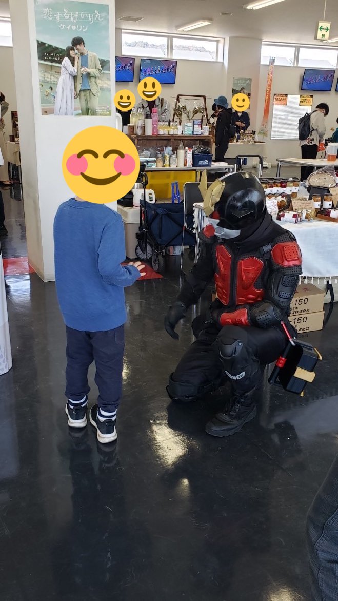 ALSTROEMERIA215's tweet photo. 【活動補足】

今日は沢山の子供たちが遊びに、そしてヒーローショーを観にやってきてくれました😆🎶

心から感謝している、ありがとう。

君たちが僕達の活動を観て何かを感じたり思ってくれることがあれば嬉しい限りだ❗️ https://t.co/r9jiANjDgA