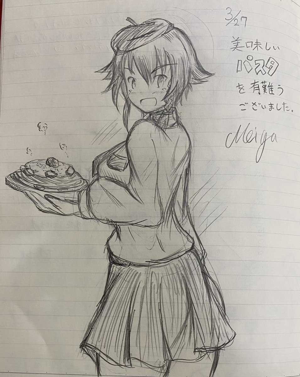 久しぶりに、ペパを描いてみました。 