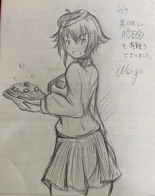 久しぶりに、ペパを描いてみました。 
