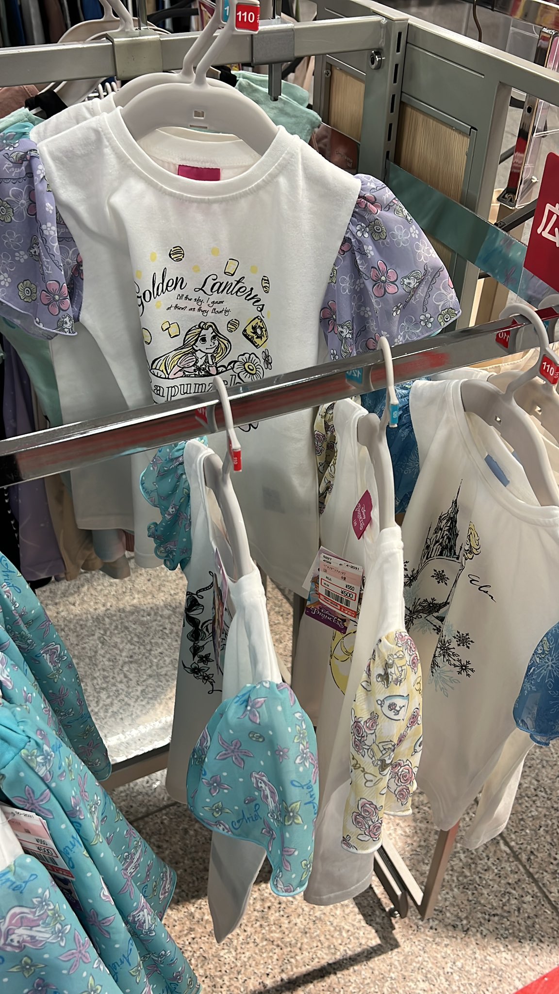 Lino Tas プリンセスかわいい 姪っ子ちゃんとおそろで着たいなぁ しまむら ディズニー プリンセス T Co Cxea8atjxn Twitter