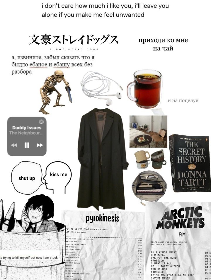 бэнс tweet media