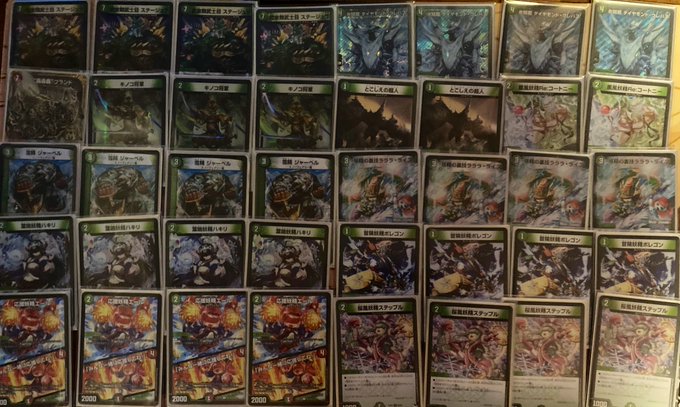 デュエマ 構築済みデッキ 盾焼却スノーフェアリー 高レアリティ