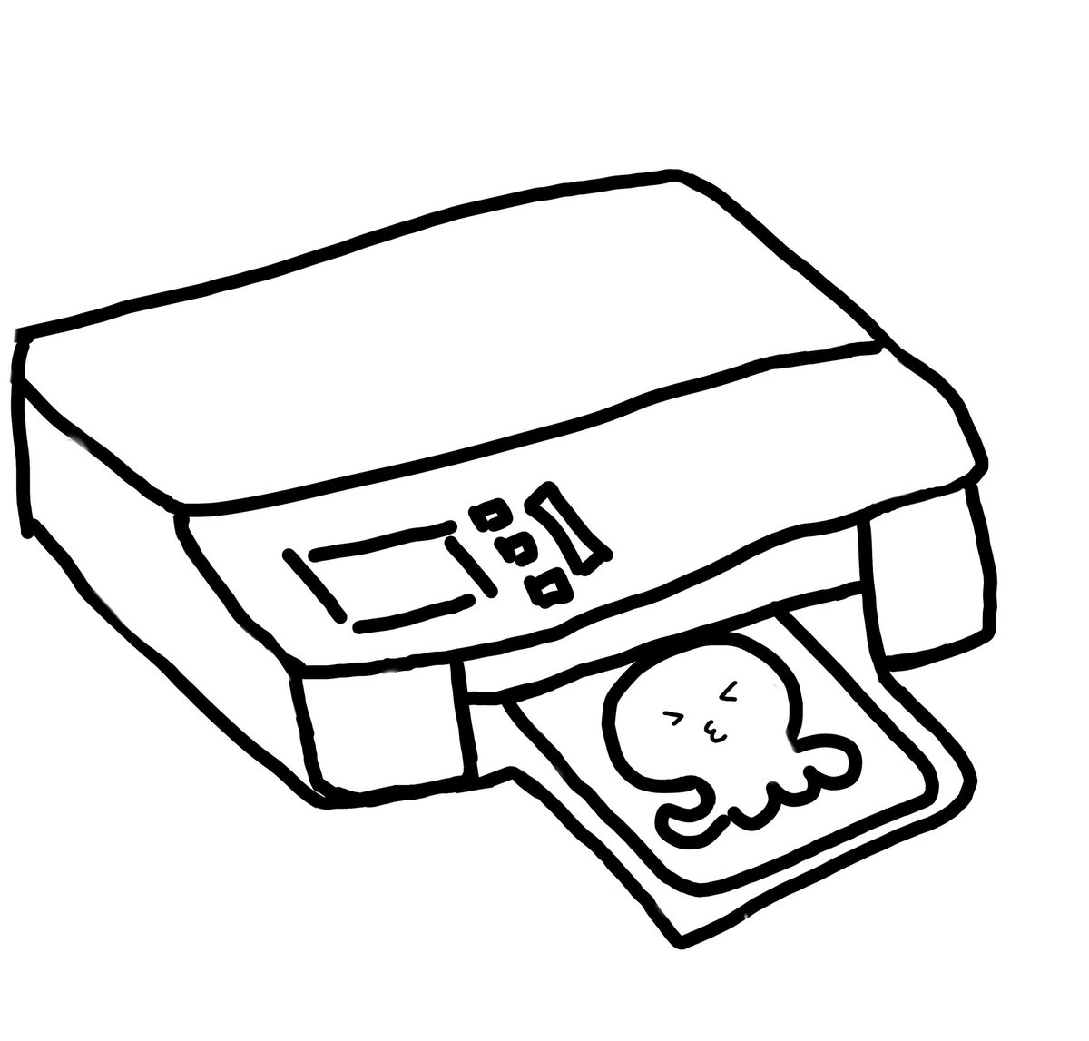 たこぴ タコピー (たこぴー)とは【ピクシブ百科事典】