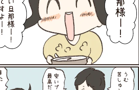 ファンクラブに「優しくされると、優しくしたくなるんだよ」を描きました。
https://t.co/qQqb8S8bNg 
