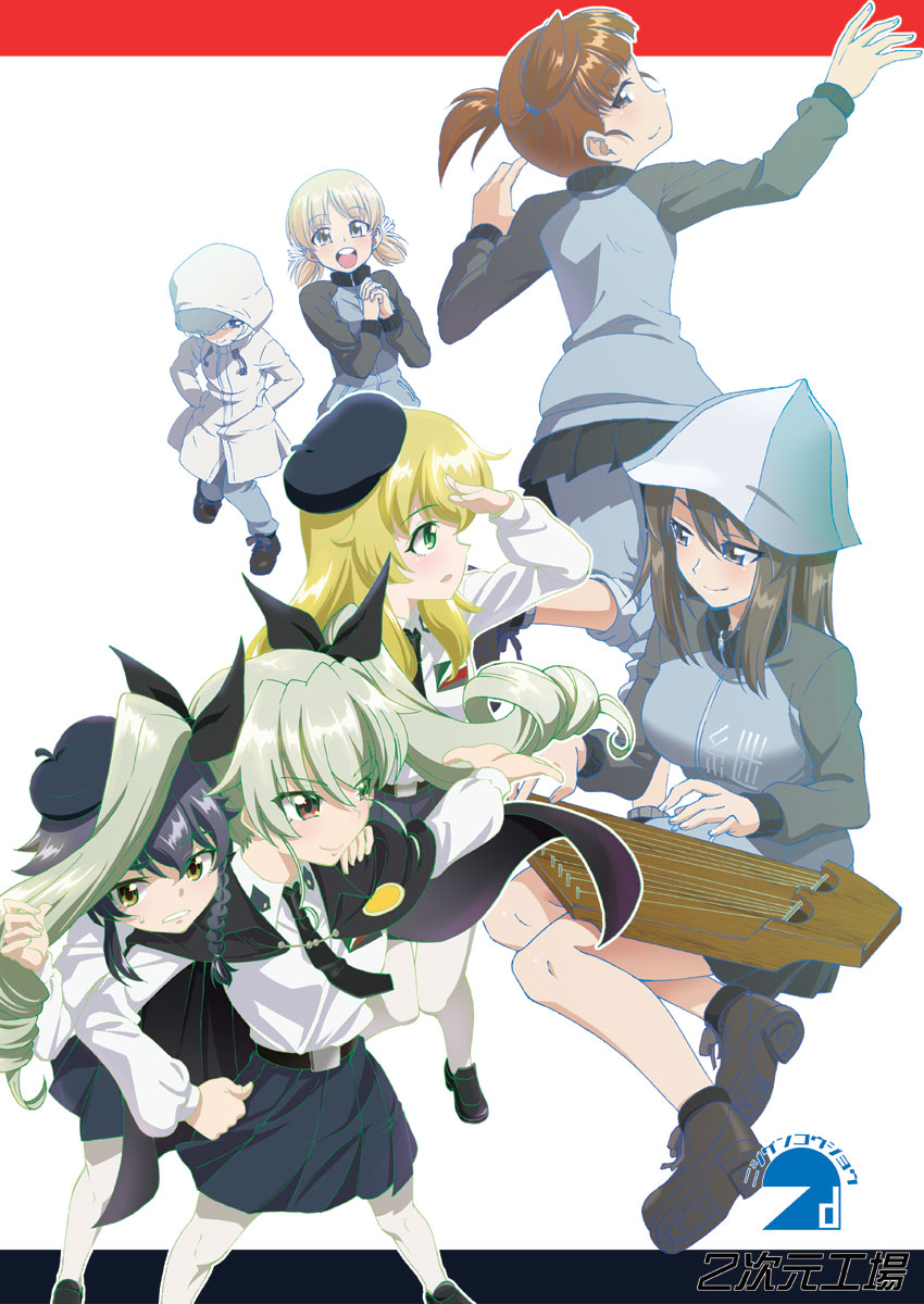 アキ(ガルパン) ,アンチョビ(ガルパン) ,ミカ(ガルパン) ,ミッコ(ガルパン) 「#自分が何度も投稿してしまう画像 
ガルパンはいいぞ! 」|才谷屋龍一🇺🇦パワパス第４巻・４月１３日発売☆のイラスト