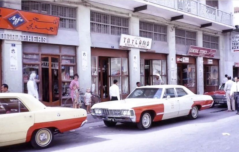 The Old Bahrain tweet media