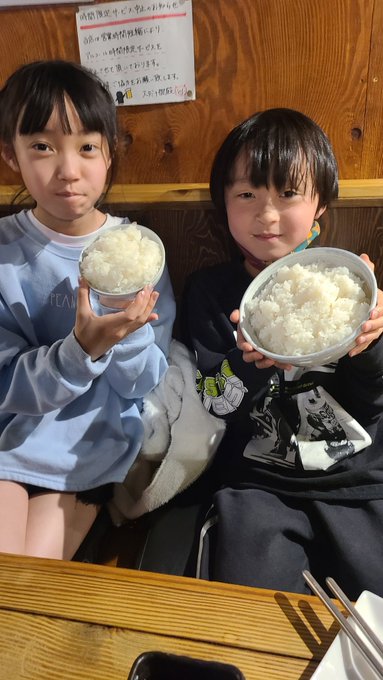 Twitterのコスプレ画像23