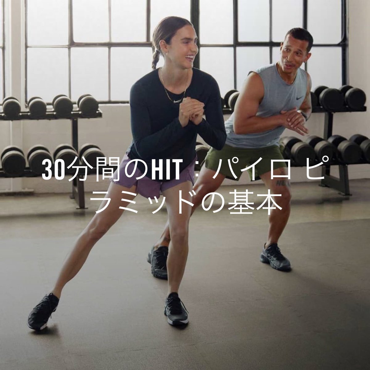 tomoesci's tweet photo. 体を動かすのは楽しい https://t.co/7WsE96z7gN