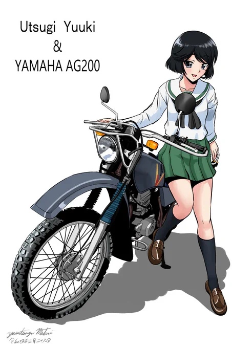 宇津木優季ちゃんとYAMAHA AG200 #ガールズ&amp;パンツァー #ガルパン #宇津木優季 #AG200 #バイク #オートバイ https://t.co/TCRESzi7sJ 