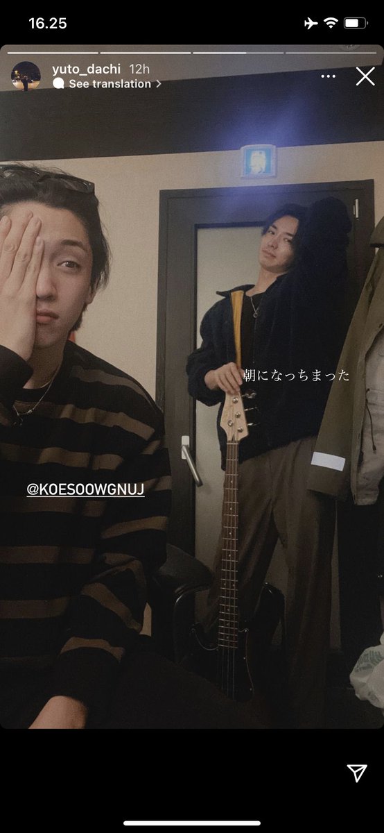 kyutodaa's tweet photo. usok disini ko cakep banget????😩

unis lain : lah baru nyadar? https://t.co/4pOaokBEHl