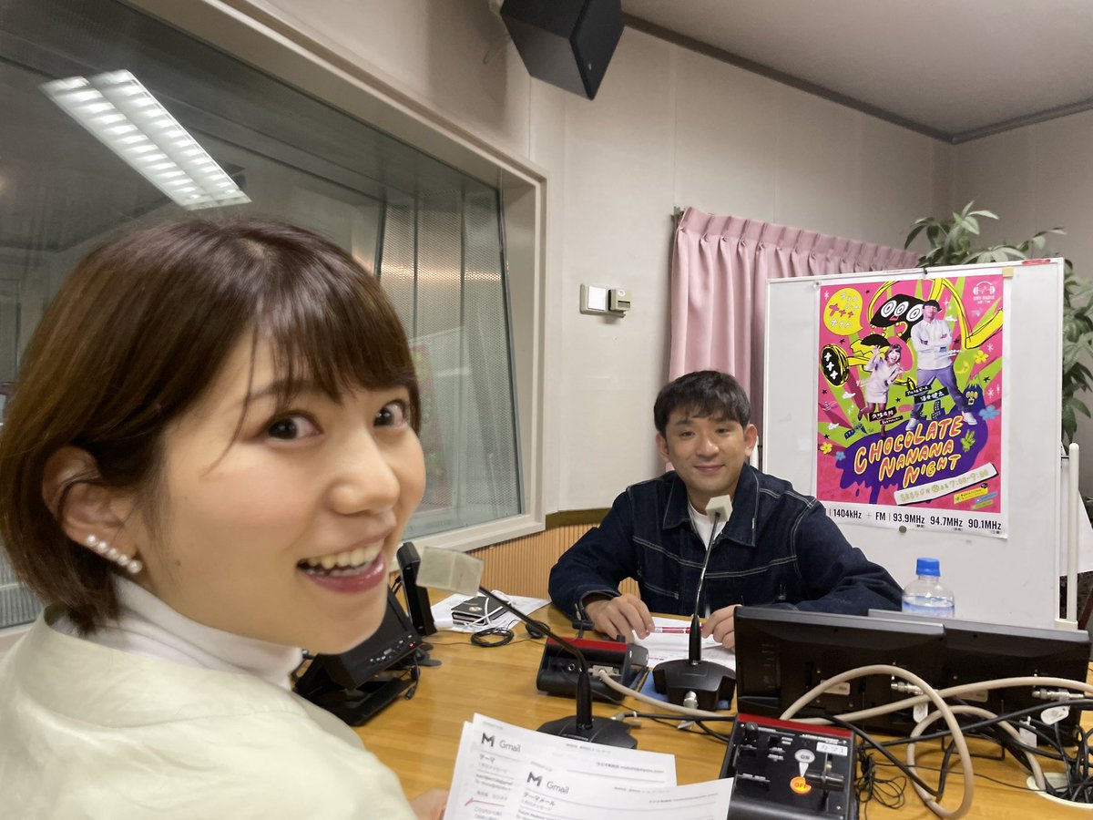 FO2Jgx5VcAQ2k56.jpg?format=jpg