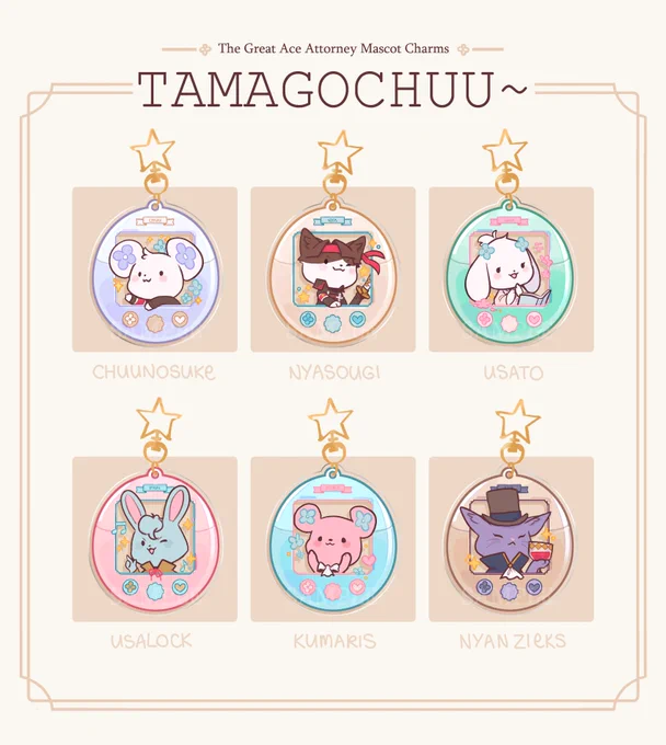 [ store ]🌱march update ٩(ˊᗜˋ )و

+ pre orders live now - april 3.
+ will ship early may. leftovers available then!
+ redbubble for stickers

more info below •̀ᴗ- ✧ (1/3)

🌱pre order 🌱 https://t.co/C1d9ANRAa9
🌸redbubble 🌸 https://t.co/FDnXlELg6X 