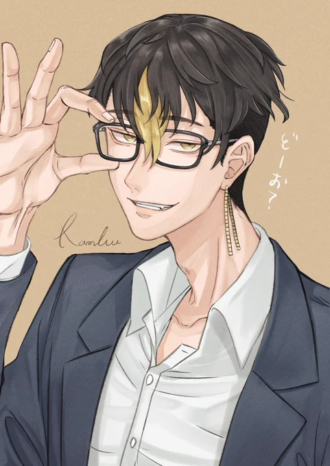 ンマくん、👓が似合いすぎなので👓クイクイッってしてほしい 