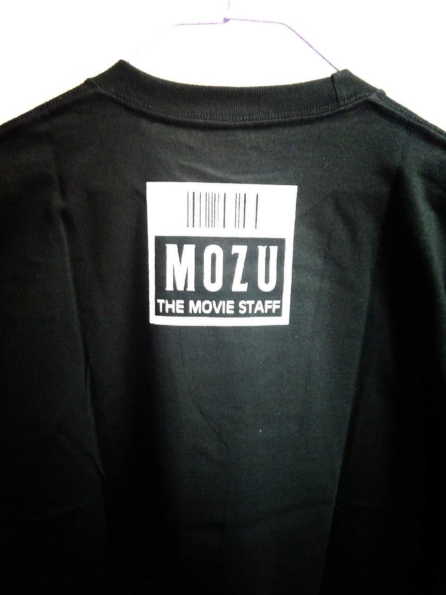 Mozu ロケ地 撮影秘話 最新情報まとめ みんなの評価 レビューが見れる ナウティスモーション