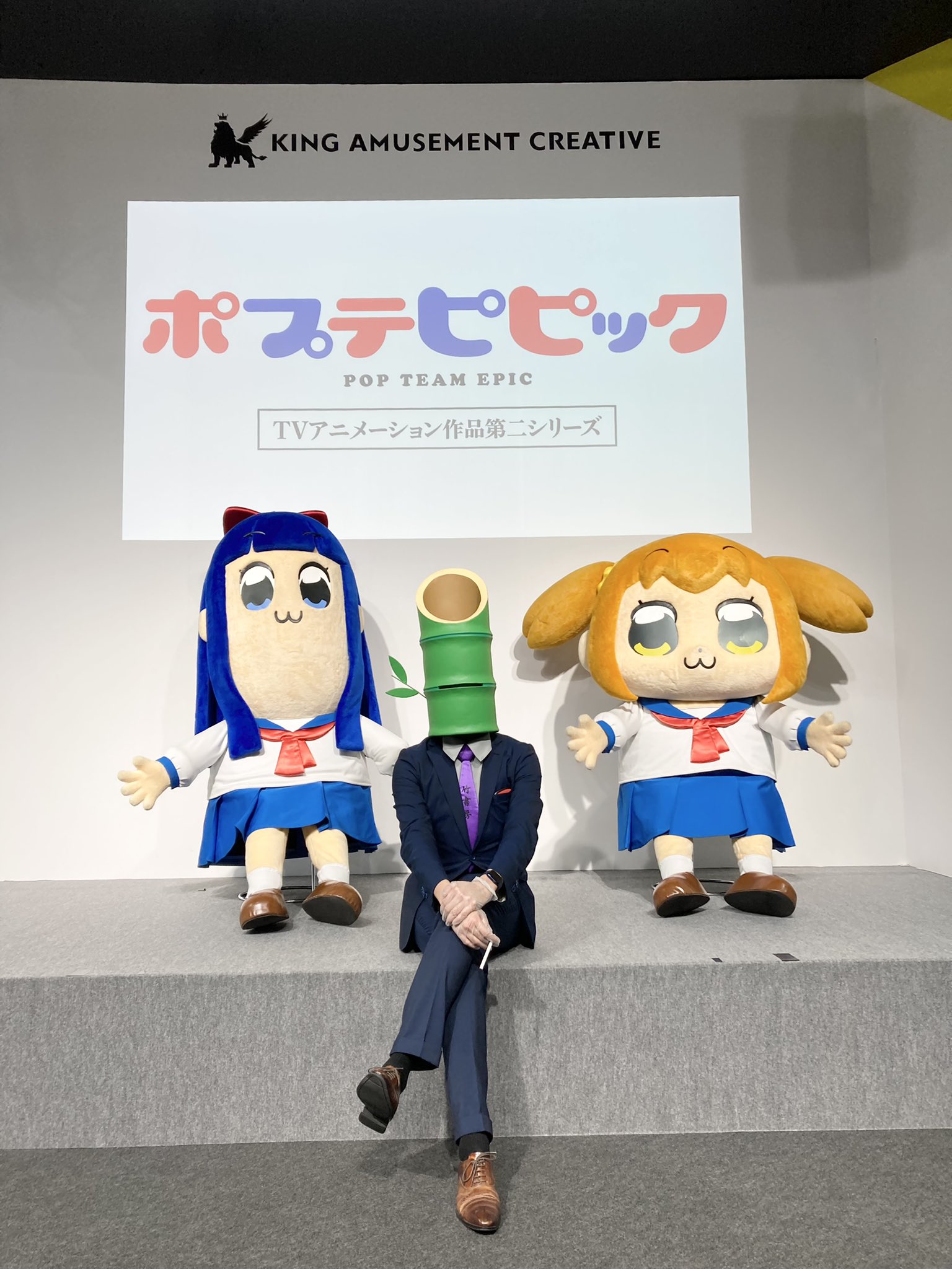 アニメ ポプテピピック 公式 Hoshiiro Anime Twitter