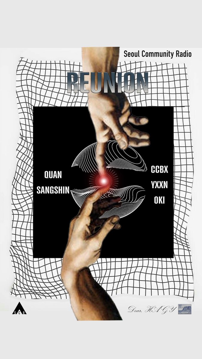 Radio_SCR's tweet photo. REUNION w/ QUAN, SANGSHIN, CCBX, YXXN, OKI https://t.co/EdjcPWzIMB #seoulcommunityradio #scrlive #TwitchStreamers #twitchstream #hiphop #kpop #house https://t.co/8lkLVeuodA