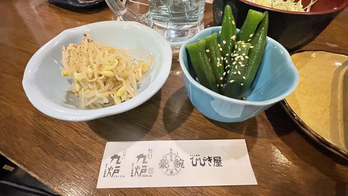 kurokimizuki44's tweet photo. 今日は、ココ！！ https://t.co/vqyQHR5sp6