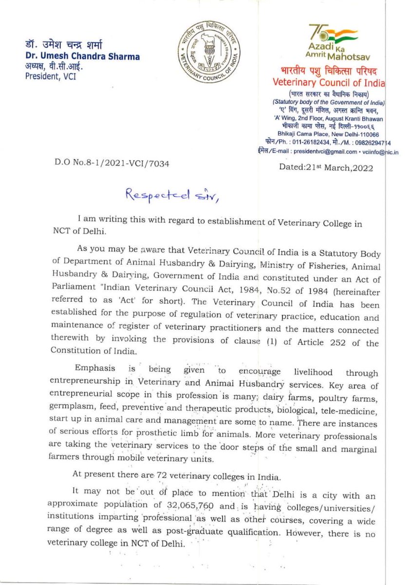 presidentVCI's tweet photo. Let me express my sincere gratitude to Govt. Of NCT of Delhi to give a positive nod for opening Veterinary College in the Capital City. https://t.co/uhaTGzDLKP