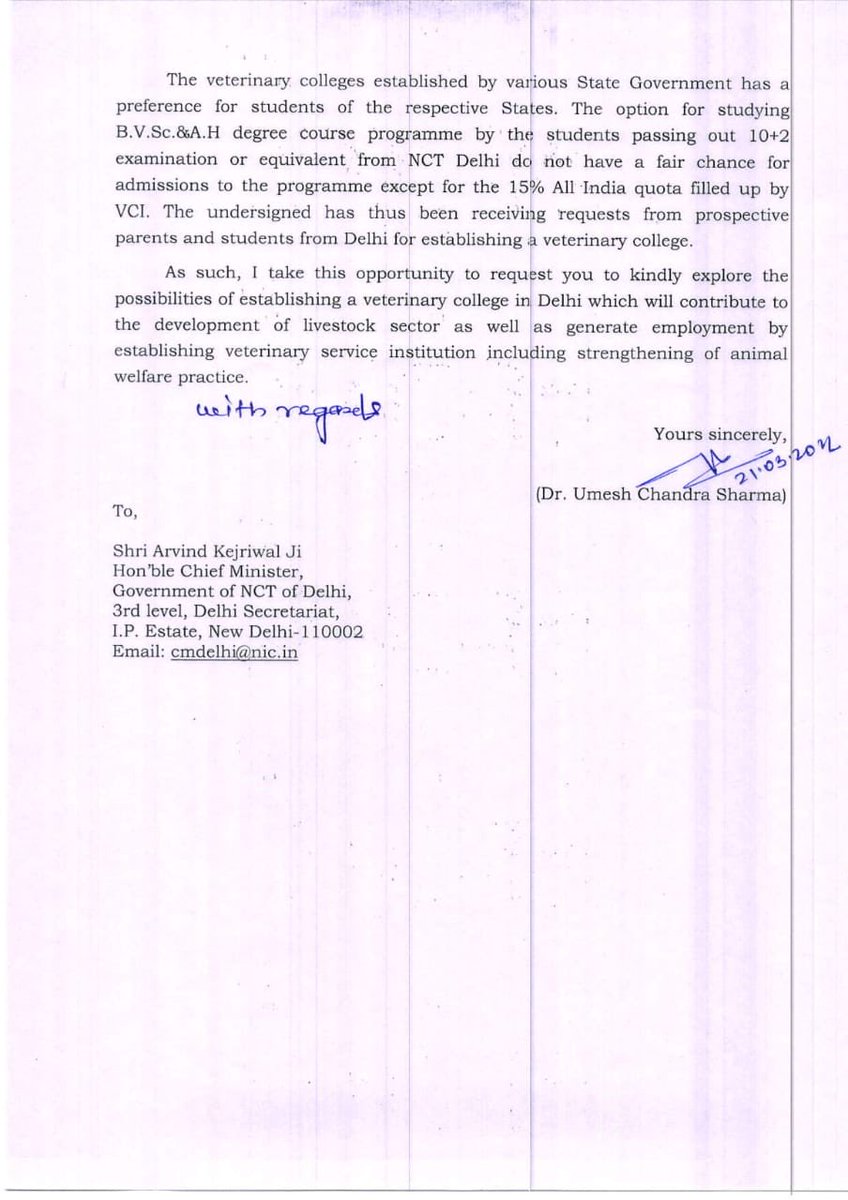 Let me express my sincere gratitude to Govt. Of NCT of Delhi to give a positive nod for opening Veterinary College in the Capital City.