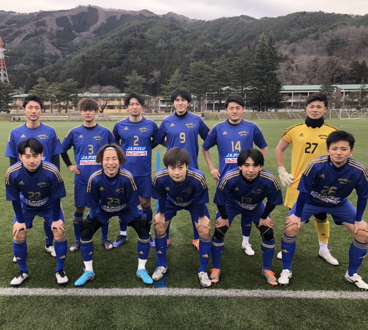 dogizaka1995's tweet photo. 3/27(日)
TRM
vs 日本製鐵釜石
1 - 0 ○
(0-0,1-0,0-0)

事前告知はしておりませんでしたが本日は今シーズン初のトレーニングマッチを日本製鐵釜石さんと行って参りました。
会場手配から審判までありがとうございました。
共に今シーズンも東北リーグを盛り上げていきましょう！ https://t.co/Yngks4c5eN