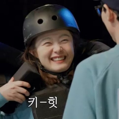 somin's eye smile and nose scrunch 🥺 so cute
