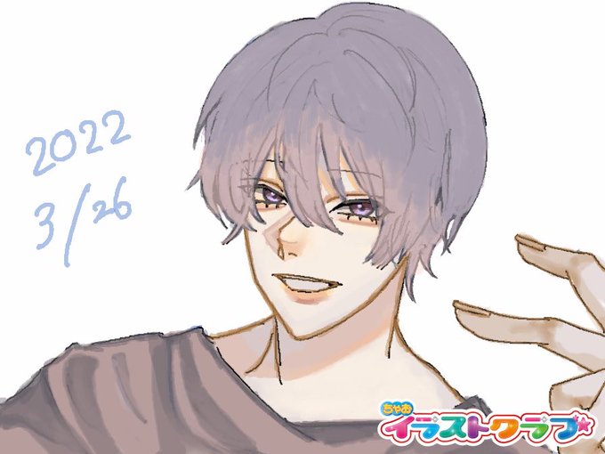 ちゃおイラストクラブのtwitterイラスト検索結果 ちゃおイラストクラブのtwitterイラスト検索結果