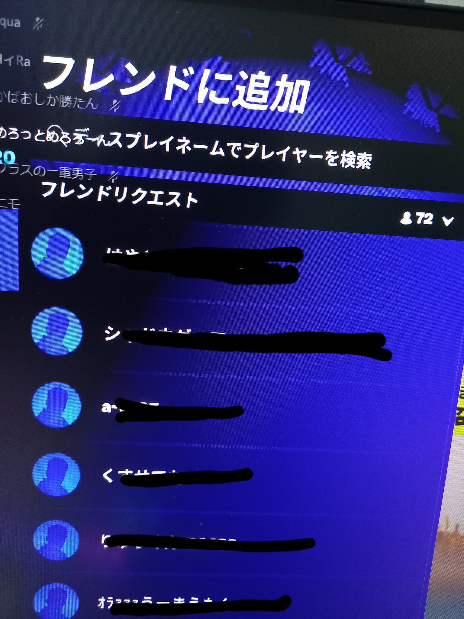 T Hydfnmzttrsm