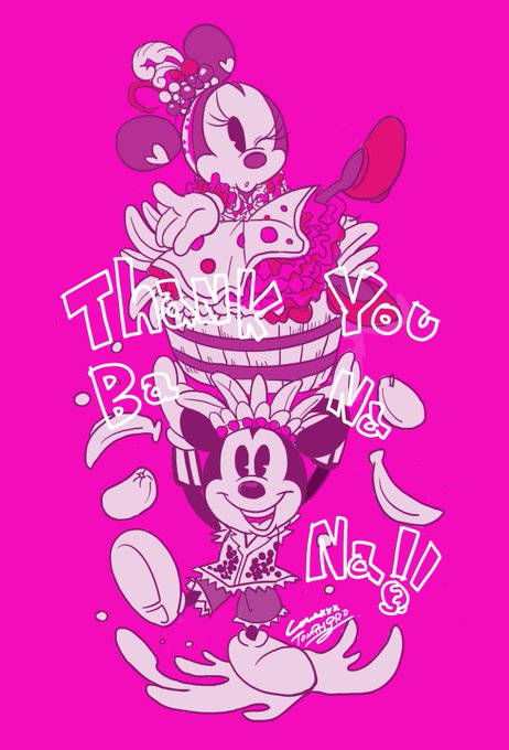 うっべさん の最近のツイート 1 Whotwi グラフィカルtwitter分析