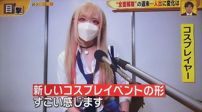 Twitterのコスプレ画像26