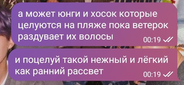 будет небо и море, следы на песке и шторм,
поцелуй на закате и вкус табака во рту,
и венок из ромашек, и приторно-горький ром.

…а потом ты возьмёшь и влюбишься в темноту.