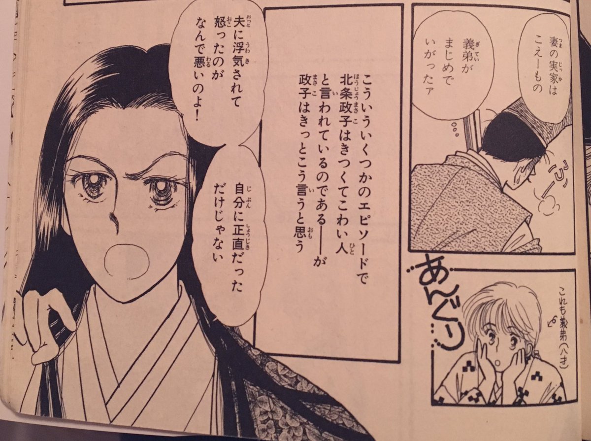 えびす on Twitter: