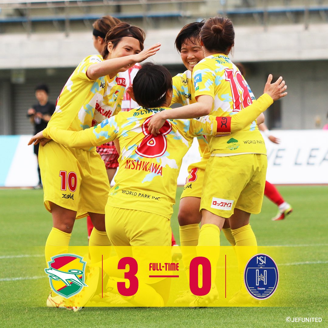 ジェフユナイテッド市原 千葉 公式 21 22yogibo Weリーグ第15節 Vs ノジマステラ神奈川相模原 試合結果 千葉l 3 0 N相模原 得点者 岸川奈津希 千葉玲海菜 T Co Bgauwag5v3 ハイライト 見逃し配信はこちら T Co