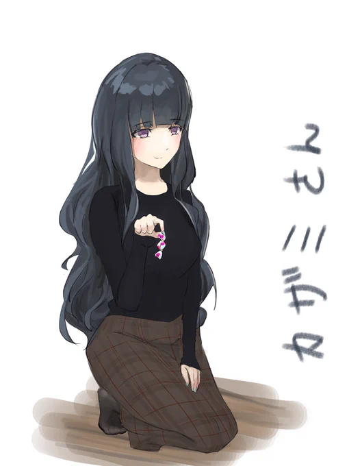 資料がそろうイラストが生えてくる素敵なコミュです? 